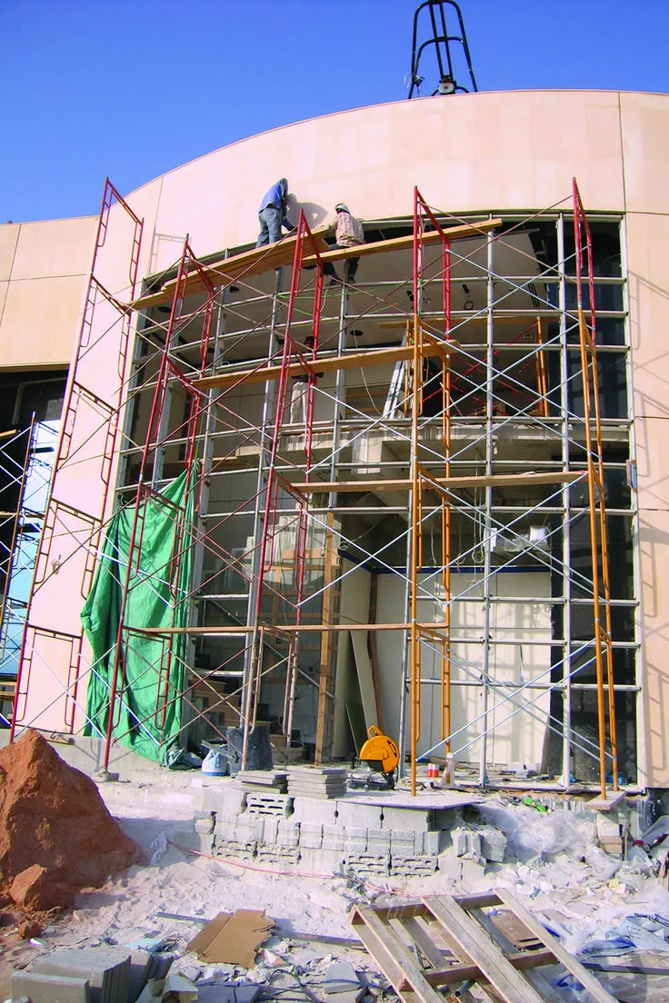 مقاول عام بالشرقية الظهران