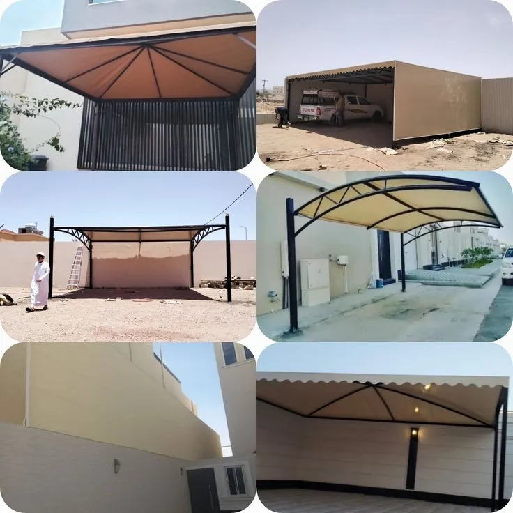 مظلات سيارات الخبر